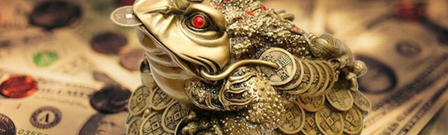 ضفدع مع عملة معدنية في الفم - تعويذة لجذب المال